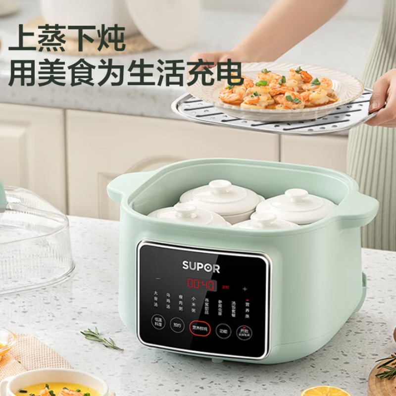 SUPOR Keramische multifunction - Slow Cooker Ceramic recensie en prijs