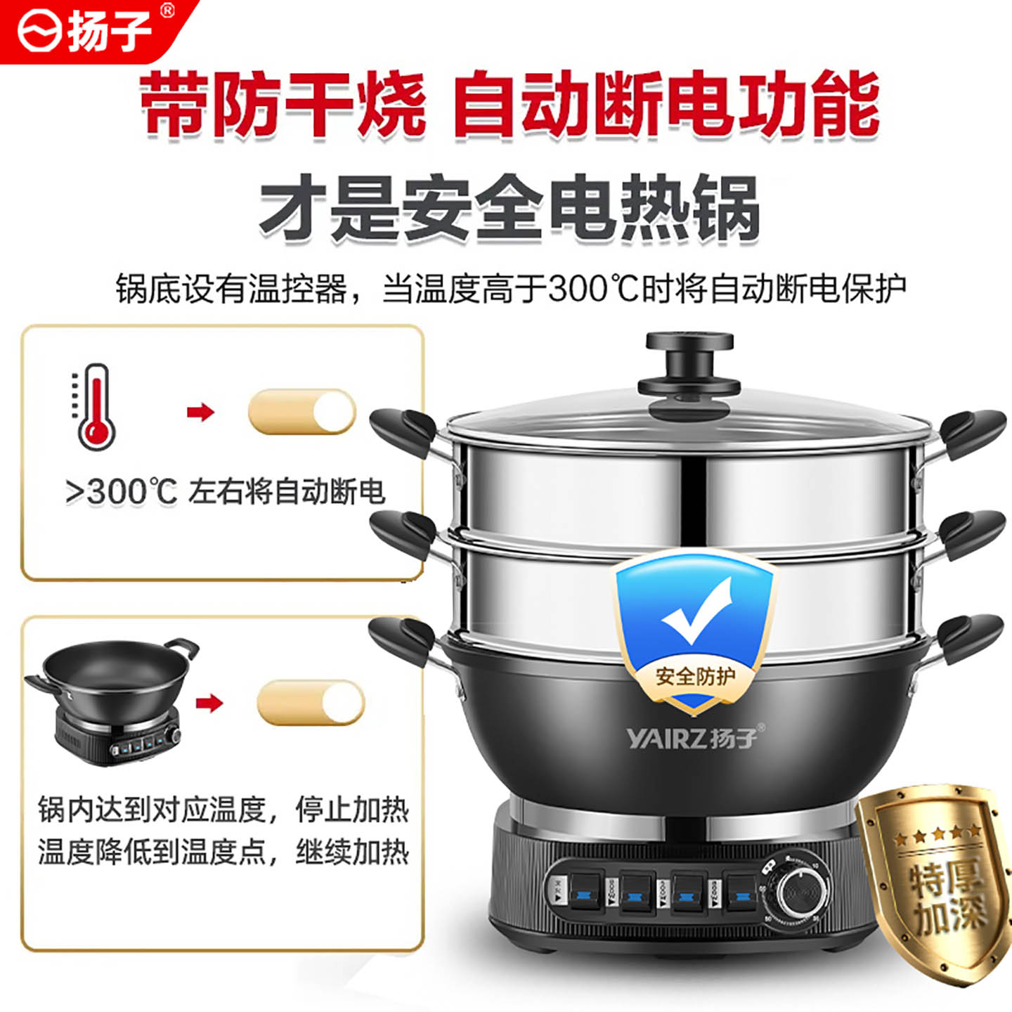 Elektrische koekenpan met anti - Slow Cooker Ceramic recensie en prijs