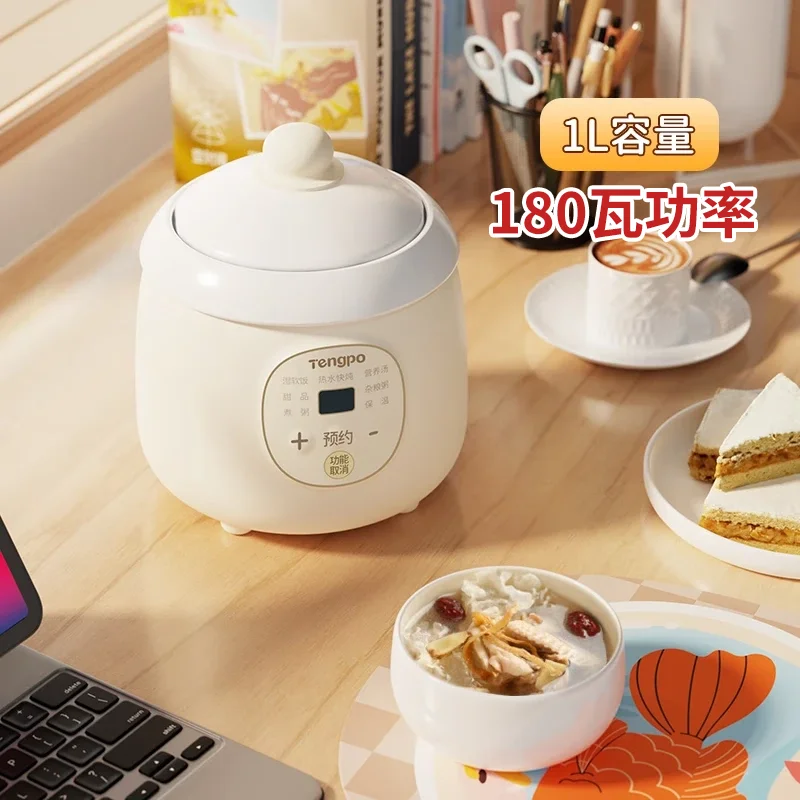 220V Tengpo Elektrische Slowco - Slow Cooker Ceramic recensie en prijs