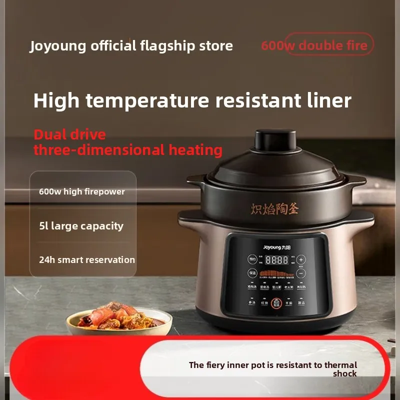 220V Joyoung elektrische slowc - Slow Cooker Ceramic recensie en prijs