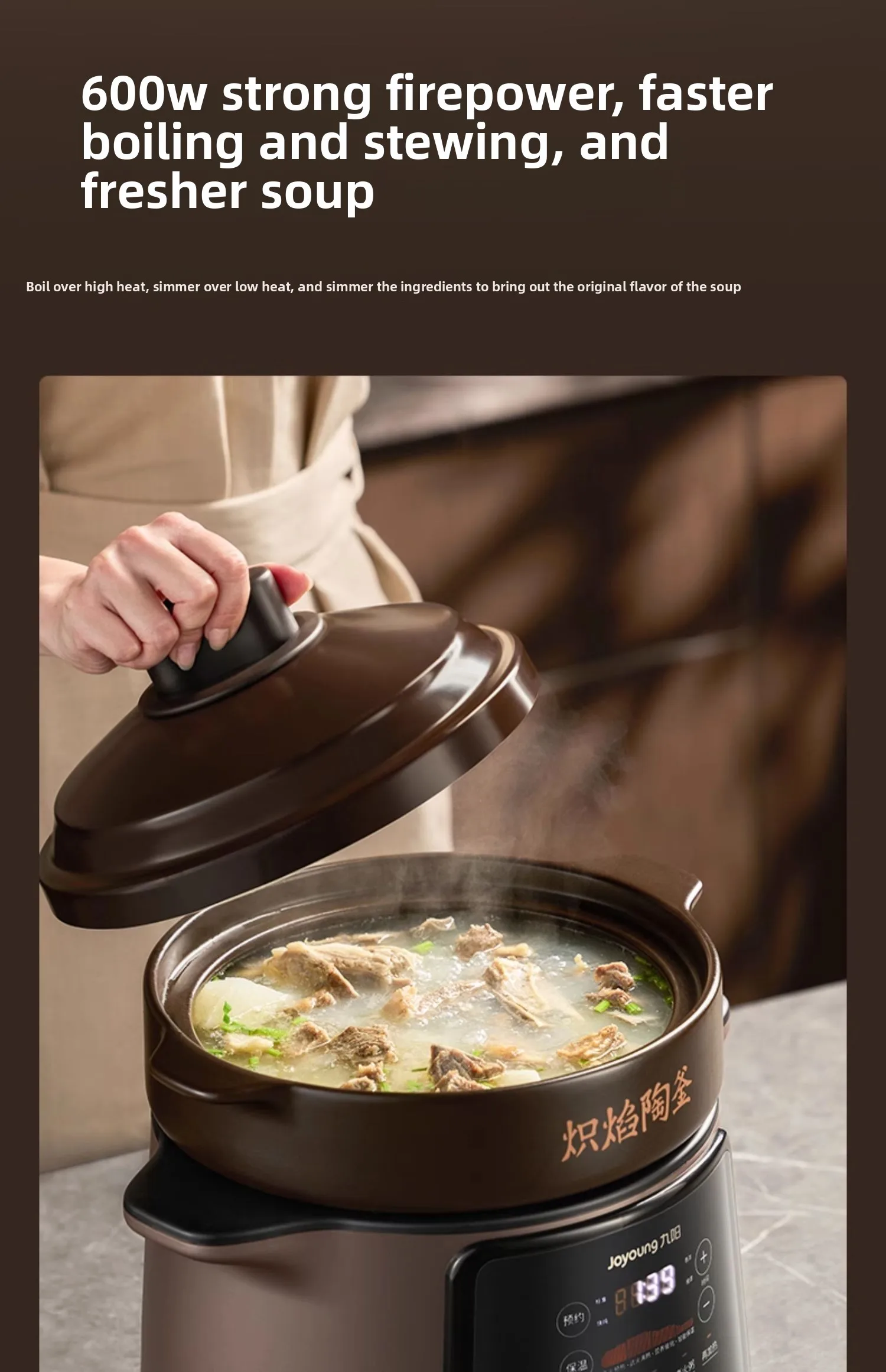 220V Joyoung elektrische slowc - Slow Cooker Ceramic recensie en prijs